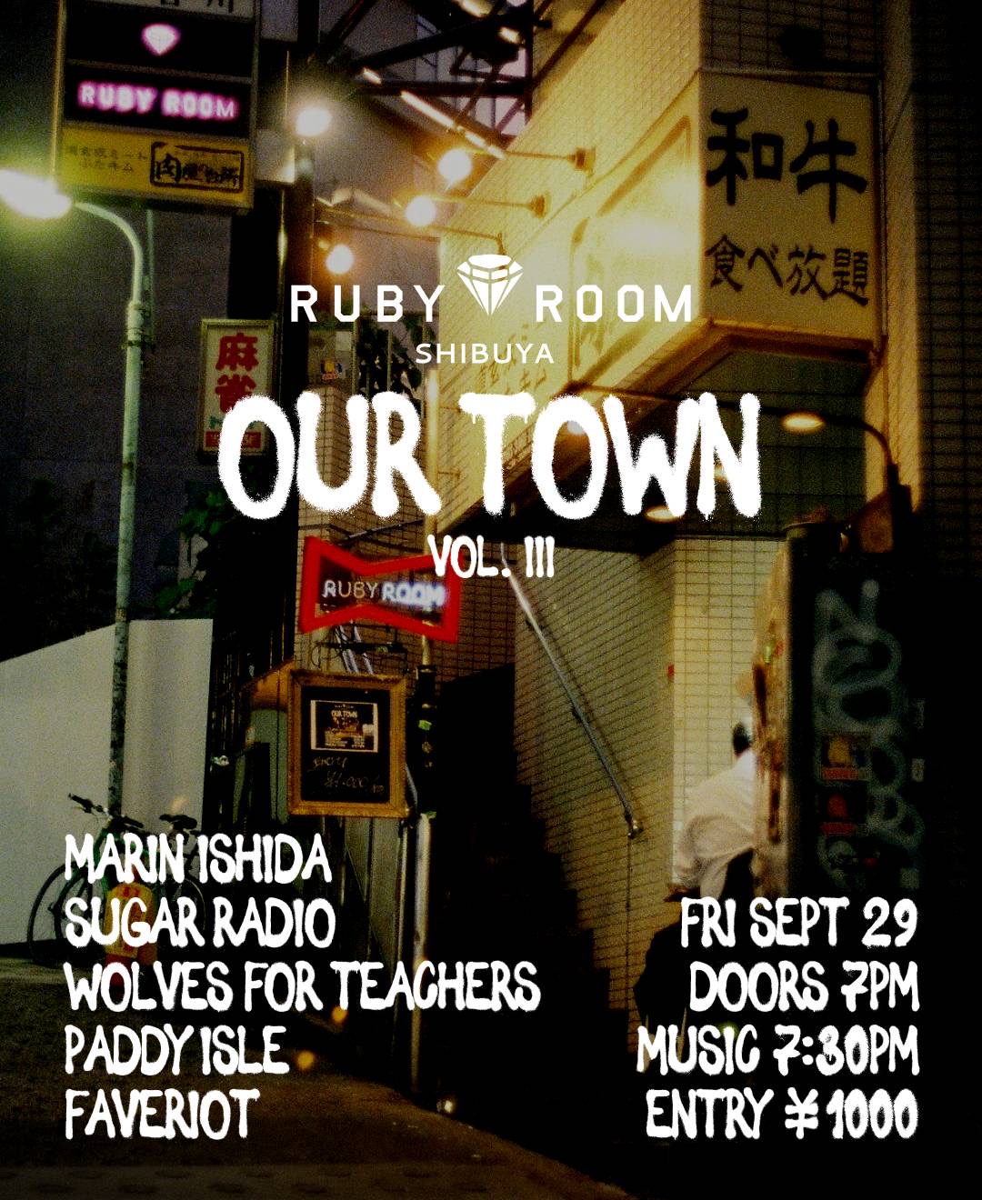 OUR TOWN - Ruby Room