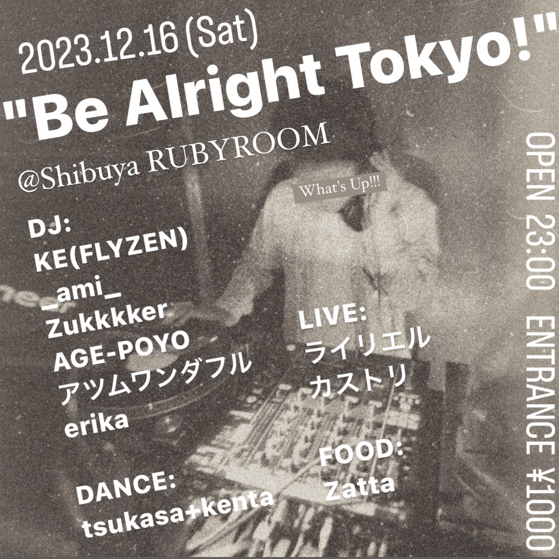 Be Alright Tokyo！ - Ruby Room