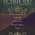 uuid=C9FC88E7-91B5-4913-ACB8-5E6D9ADDC8AA&code=001&library=1&type=1&mode=1&loc=true&cap=true