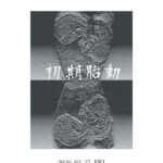 27CCA1F3-A265-4E78-8C58-9EFF9E075FF5