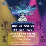 A48309A1-2126-4800-BE93-58C24AE768EA (1)